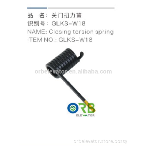 Elevator door operator closing torsion spring